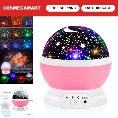 Kids nebula night light - kids,