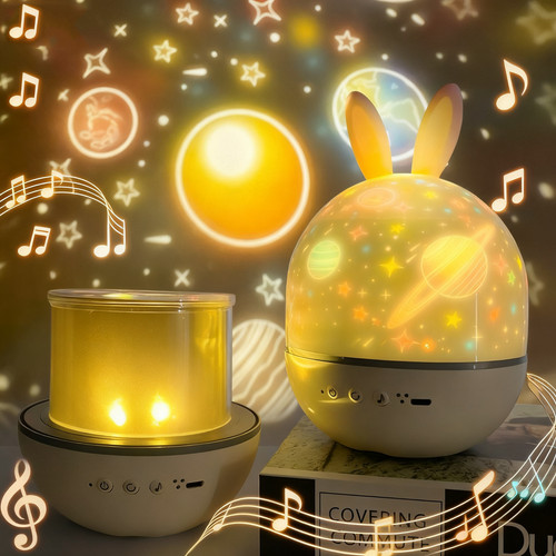 Star projector lamps kids - lamps,
